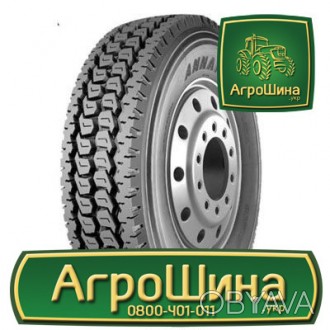 Вантажна шина Annaite 660 (ведущая) 295/75R22.5 146/143L PR16. . фото 1