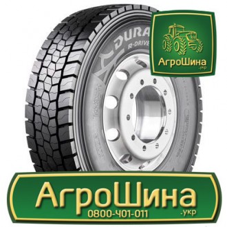 Вантажна шина Bridgestone Duravis R-Drive 002 315/80 R22.5 154/150M. Львів. фото 1 Вантажна шина Bridgestone Duravis R-Drive 002 315/80 R22.5 154/150M. Львів. фото 1