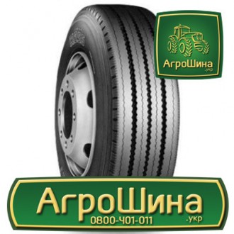 Вантажна шина Bridgestone R295 11 R22.5 148/145L. Львів. фото 1 Вантажна шина Bridgestone R295 11 R22.5 148/145L. Львів. фото 1