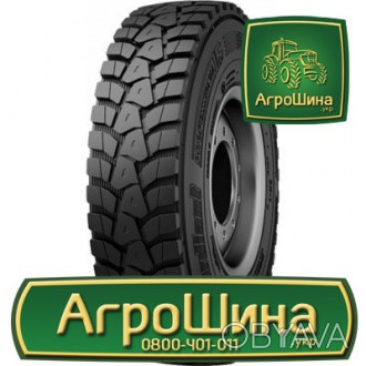 Вантажна шина Cordiant Professional DM-1 11 R22.5 148/145K