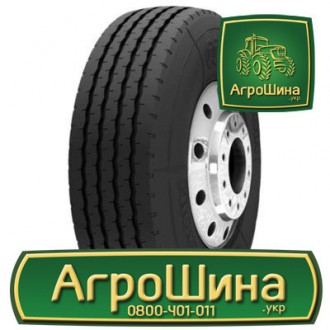 Вантажна шина Double Coin RR202 295/60 R22.5 150/147L PR16. Львів. фото 1 Вантажна шина Double Coin RR202 295/60 R22.5 150/147L PR16. Львів. фото 1