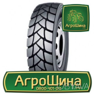 Вантажна шина Kapsen HS-203 (ведущая) 315/80R22.5 157/153L. . фото 1