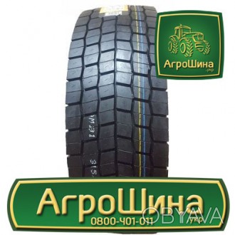 Вантажна шина Lanvigator D318 (ведущая) 315/80R22.5 143/141M PR20. . фото 1