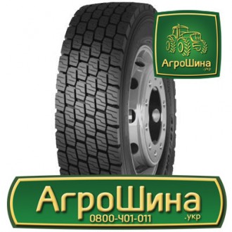 Вантажна шина Hakatires HK3000 315/70 R22.5 151/148L PR18. Львів. фото 1 Вантажна шина Hakatires HK3000 315/70 R22.5 151/148L PR18. Львів. фото 1