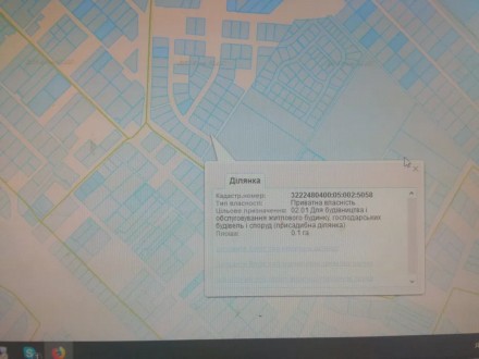 Продам участок 10 соток в с.Шевченково(Белогородка), Киево-Святошинский р-н.. Киево-Святошинский. фото 1 Продам участок 10 соток в с.Шевченково(Белогородка), Киево-Святошинский р-н.. Киево-Святошинский. фото 1