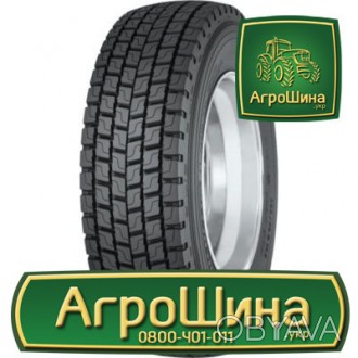 Вантажна шина Onyx HO308A (ведущая) 315/80R22.5 156/152L. . фото 1