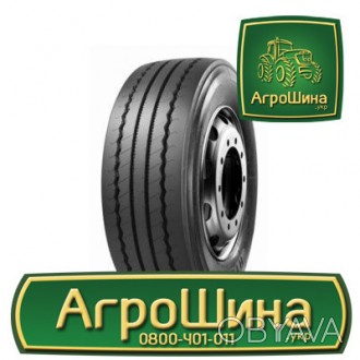 Вантажна шина Onyx NTL311 (универсальная) 385/65R22.5 160K PR20. . фото 1