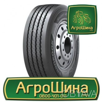 Вантажна шина Hankook TH31 (прицепная) 445/45R22.5 160J PR20. . фото 1