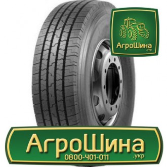 Вантажна шина Sunfull HF121 295/80 R22.5 152/149M. Львів. фото 1 Вантажна шина Sunfull HF121 295/80 R22.5 152/149M. Львів. фото 1