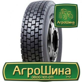 Вантажна шина Sunfull HF638 11 R22.5 148/145M PR16. Львів. фото 1 Вантажна шина Sunfull HF638 11 R22.5 148/145M PR16. Львів. фото 1