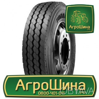 Вантажна шина Torque FAR515 275/70 R22.5 148/145M PR16