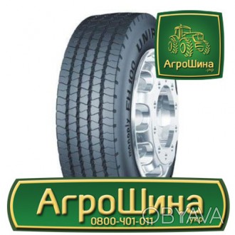 Грузовая шина Uniroyal FH100 (рулевая) 315/60R22.5 152/148L. . фото 1