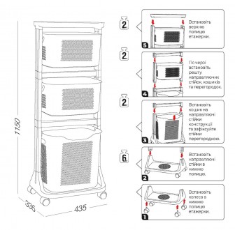 
Етажерка на колесах 3-ярусна з кошиками MVM сіра.
Особливість етажерки полягає . . фото 8
