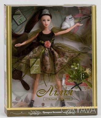 
Кукла Лилия Принцесса Веснянка №2, питомец, аксессуары, в коробке от 3 лет
 
Ку. . фото 1