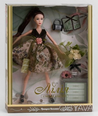 
Кукла Лилия Принцесса Веснянка №5, аксессуары, в коробке от 3 лет
 
Кукла Принц. . фото 1