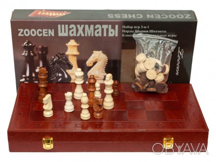 Набор 3 в 1 - шахматы, шашки, нарды, 40х40см, дерево покрытое кожзамом
Продается. . фото 1