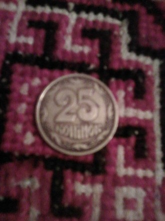 25 Копеек 1994 г. Редкостная (Не магнитная). Шепетовка. фото 1 25 Копеек 1994 г. Редкостная (Не магнитная). Шепетовка. фото 1