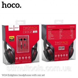 Описание:
Наушники проводные HOCO W24 + наушники вакуумные с микрофоном отличный. . фото 7