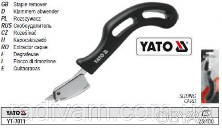 Видалення скоб YATO YT-7011 простий і надійний пристрій, що полегшує видалення н. . фото 1