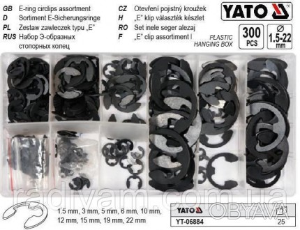 набор стопорных полу-колец тип "е" YATO YT-06884
серия GRD
материал марганцевая . . фото 1