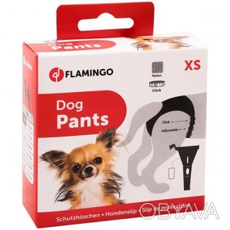 Flamingo Dog Pants - гигиенические трусы для собак. Предназначены для обеспечени. . фото 1