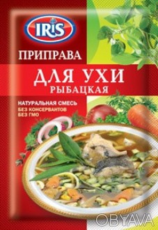 Приправа "До юшки"
 
Суміш пряно-ароматична.
Спеціально підібраний набір прянощі. . фото 1