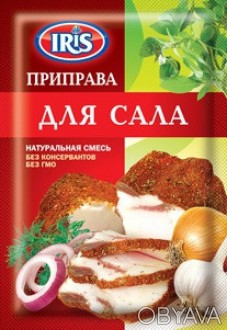 Приправа "До сала"
 
Суміш пряно-ароматична. Спеціально підібрана суміш використ. . фото 1