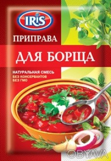 Приправа "До борщу"
 
Суміш пряно-ароматична.
Борщ - характерна страва українськ. . фото 1