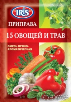 Приправа Овочева "15 овочів і трав"
 
Суміш пряно-ароматична.
Спосіб застосуванн. . фото 1
