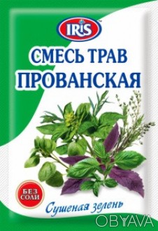 Суміш трав "Прованська"
 
Суміш пряно-ароматична без солі.
Назва суміші пов'язан. . фото 1