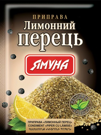 Лимонний перець 20г Ямуна (Я000227). Рівне. фото 1 Лимонний перець 20г Ямуна (Я000227). Рівне. фото 1
