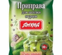 Приправа "Для засолювання огірків" на 10 л. Рівне. фото 1 Приправа "Для засолювання огірків" на 10 л. Рівне. фото 1