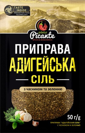 Приправа Адигейска сіль з часником та зеленню. 50 г.. Рівне. фото 1 Приправа Адигейска сіль з часником та зеленню. 50 г.. Рівне. фото 1