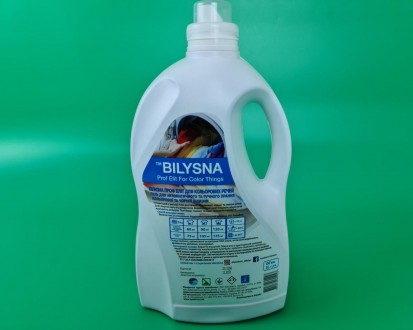 Bilysna anti fat
Профессиональное моющее средство Bilysna anti fat для очистки л. . фото 4