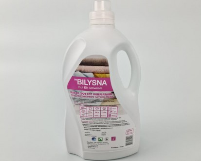 Bilysna anti fat
Профессиональное моющее средство Bilysna anti fat для очистки л. . фото 5