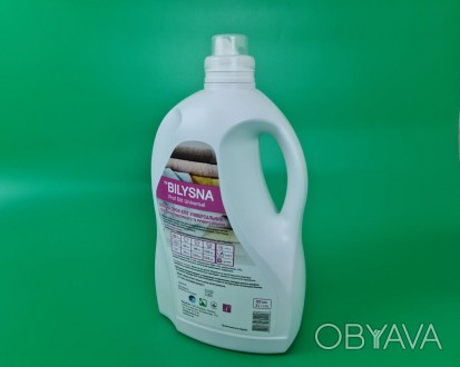 Bilysna anti fat
Профессиональное моющее средство Bilysna anti fat для очистки л. . фото 1