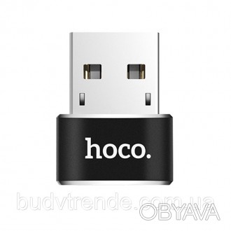 Переходник Hoco UA6 OTG USB Female to Type-C Male (Черный). . фото 1
