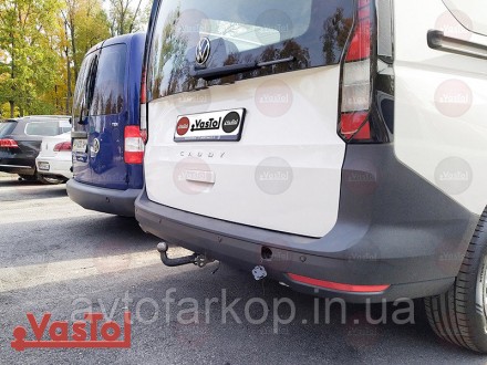 Фаркоп для автомобиля 
Volkswagen Caddy (включая maxi)(2004-2020) VasTol
Съемный. . фото 2