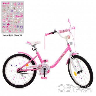 Велосипед дитячий PROF1 20д. Y2081 (1шт) Ballerina,SKD45,рожевий,дзвінок,ліхтар,. . фото 1