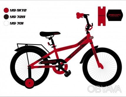 Велосипед дитячий PROF1 12д. Y12311 (1шт) Speed racer, SKD45,червоний,зв, дод.ко. . фото 1