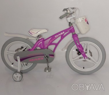 Детский магнезиевый велосипед 16 дюймов MARS-1 розовый
 
Двухколесный велосипед . . фото 1