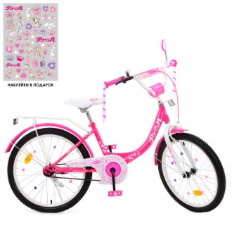 Двухколесный велосипед PROFI 20 дюймов для девочки Y2013-1 от 6 до 9 лет
 
	Рама. . фото 2