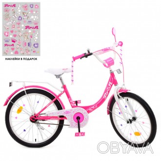 Двухколесный велосипед PROFI 20 дюймов для девочки Y2013-1 от 6 до 9 лет
 
	Рама. . фото 1