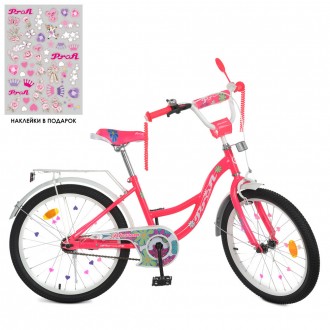 Двухколесный велосипед PROFI 20 дюймов для девочки Y20302N от 6 до 9 лет
 
	Рама. . фото 2