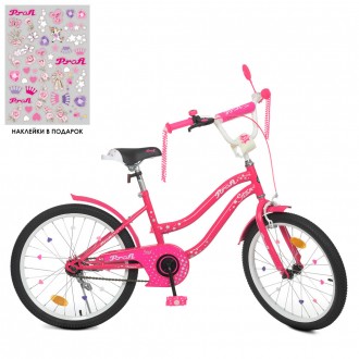 Двухколесный велосипед PROFI 20 дюймов для девочки Y2092 от 6 до 9 лет
 
	Рама и. . фото 2