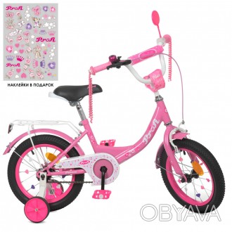 Велосипед детский 14 дюймов с багажником Y1411 Princess розовый
 
	
	
	
	
	
	
	Р. . фото 1