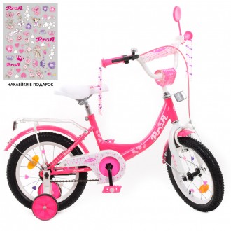 Велосипед для девочки 14 дюймов с багажником Y1413 Princess малиновый
 
	
	
	Раз. . фото 2