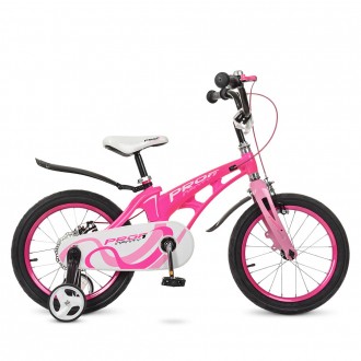 Детский магниевый велосипед Profi 18 дюймов LMG18203 розовый
	
	
	Размер колеса
. . фото 4