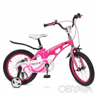 Детский магниевый велосипед Profi 18 дюймов LMG18203 розовый
	
	
	Размер колеса
. . фото 1