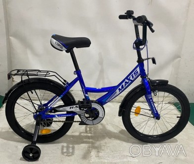 Велосипед детский двухколёсный 18 дюймов с приставными колесами и багажником "CO. . фото 1